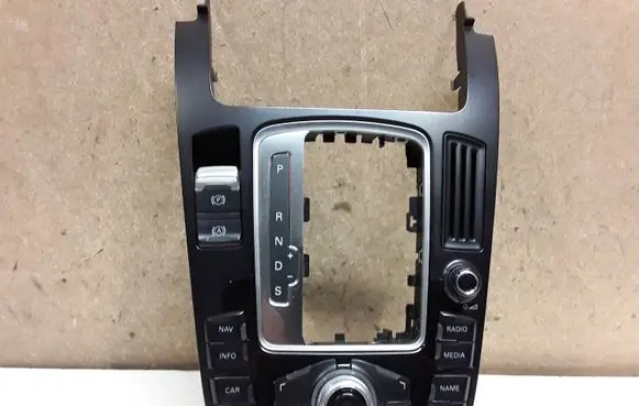 Audi A4 S4 B8 8K Center console control module 8T0919609F