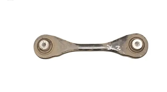 Cupra Born Rear upper control arm/wishbone 1EA501529B