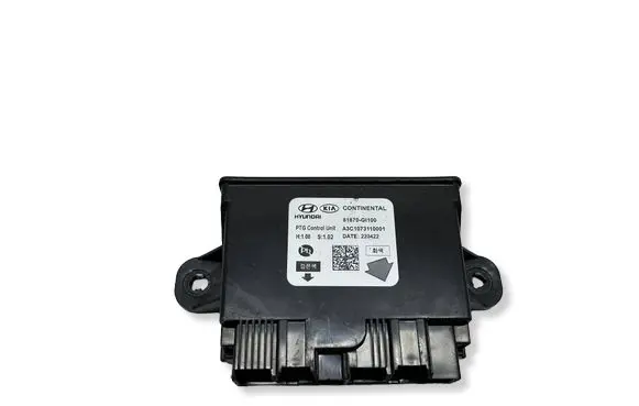Hyundai Ioniq 5 Tailgate/trunk control unit/module 81870GI100