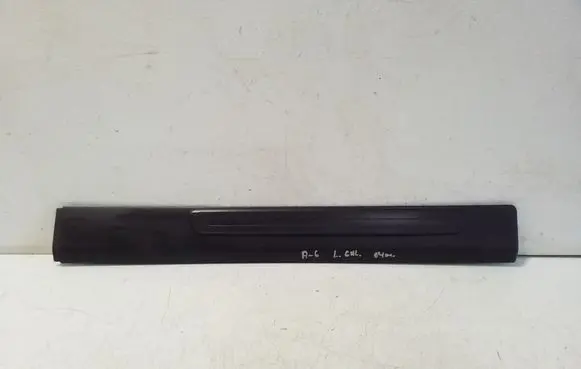 Audi A6 S6 C6 4F Rear sill trim cover 4F0853375B
