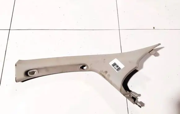 Nissan Pathfinder R51 Other interior part
