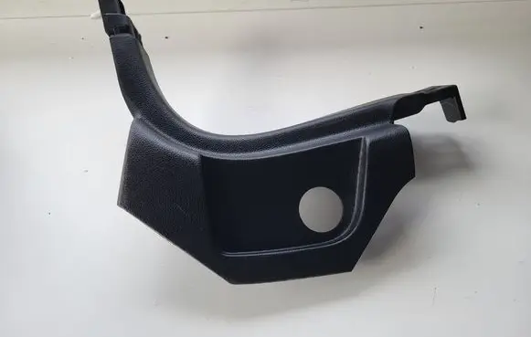 Ford S-MAX Front sill trim cover
