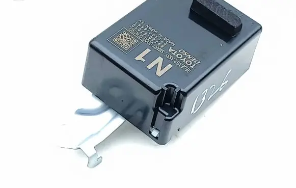 Keyless (KESSY) go control unit/module