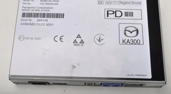 Mazda CX-30 Other control units/modules BDMD66DR0B