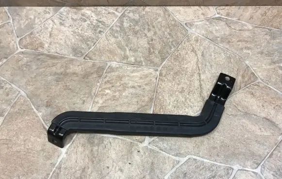 Battery bracket