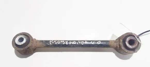 Honda Accord Rear upper control arm/wishbone