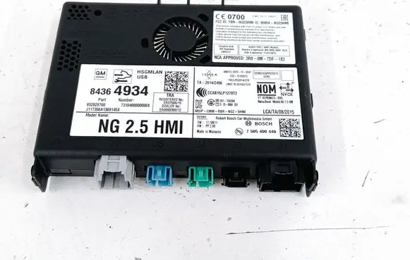 GPS navigation control unit/module