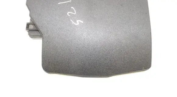 Toyota Verso-S Fuse box cover 826620F200