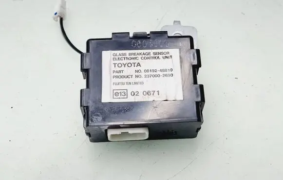 Alarm control unit/module