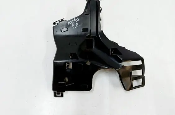 Volvo XC40 Front bumper mounting bracket 32136093