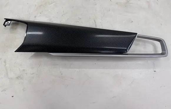 Opel Grandland X Trim molding 9836542077 00240078