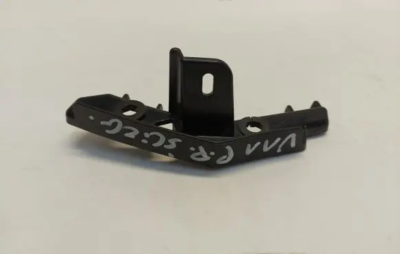 BMW X1 U11 Front bumper mounting bracket 9883592-JLK01