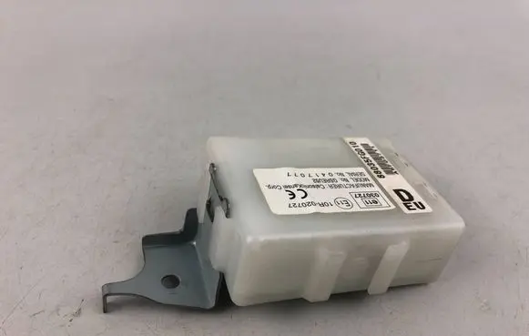Door central lock control unit/module