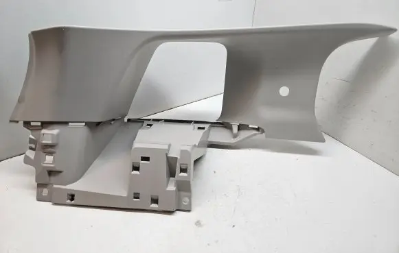 Citroen C5 Aircross Tailgate/trunk upper cover trim 9822821177