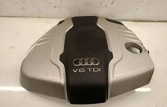 Engine cover (trim)