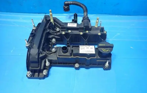 Rocker cam cover