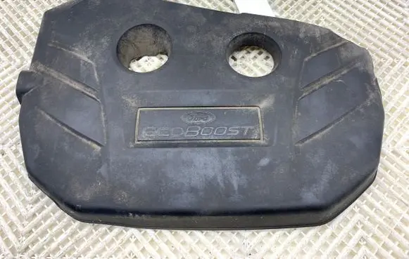 Engine cover (trim)