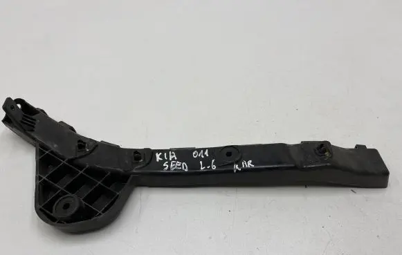 KIA Ceed Rear bumper mounting bracket 866131H100