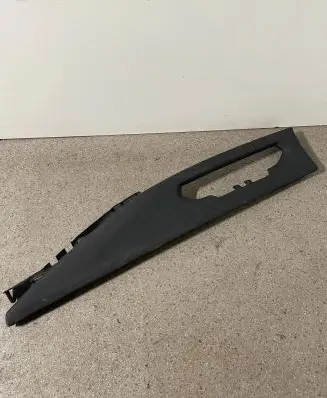 BMW X5 F15 Other interior part 1174048X
