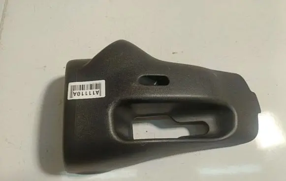 Toyota Yaris Steering wheel column trim 450240D010