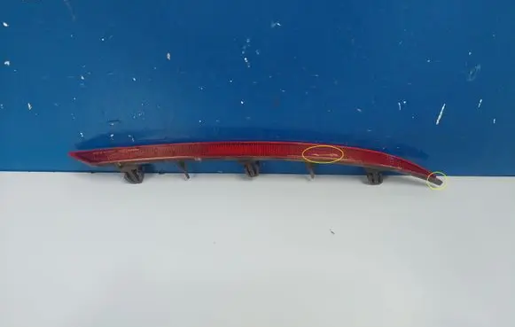 Opel Insignia B Rear tail light reflector E90216287