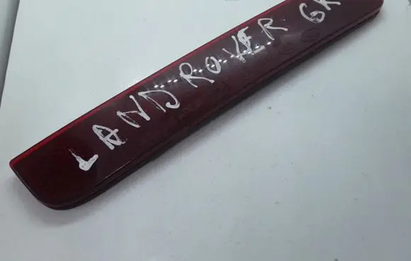 Land Rover Freelander 2 - LR2 Rear tail light reflector 8385241LH 8385241