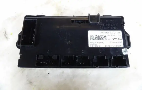 Engine control unit/module