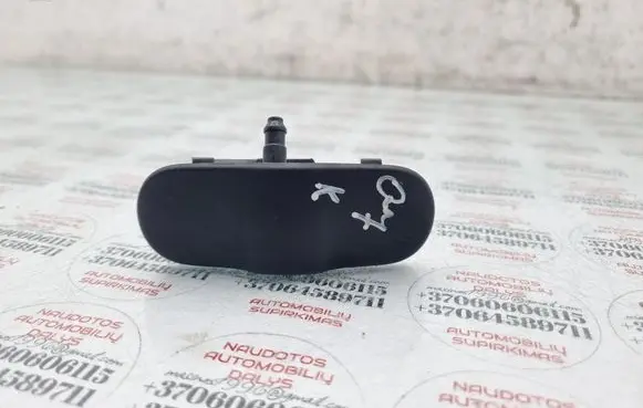 Windshield washer spray nozzle