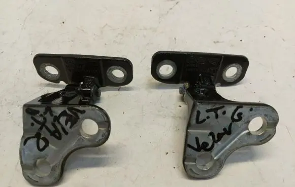 Land Rover Range Rover Velar Rear door upper hinge 