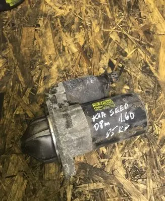 KIA Ceed Starter motor 1195925