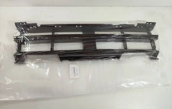 Front bumper lower grill