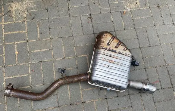 Jaguar F-Pace Rear muffler/silencer tail pipe HK835K244AD