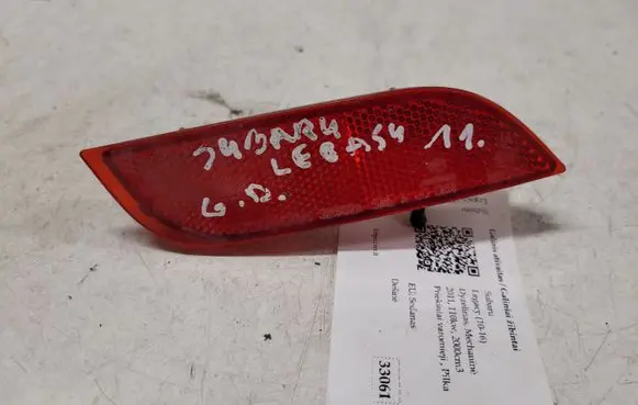 Subaru Legacy Rear tail light reflector