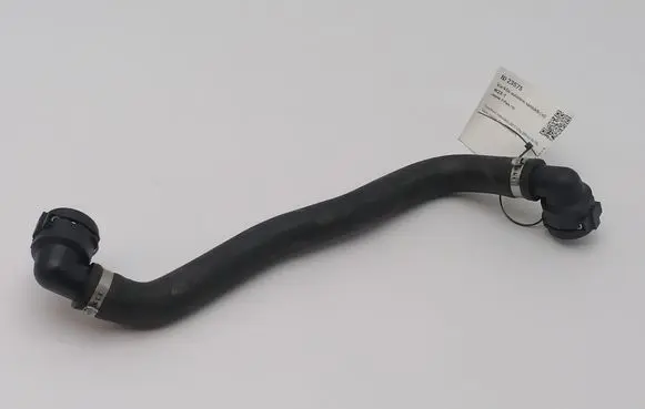 Jaguar F-Pace Engine coolant pipe/hose GX738A589AF 2025081