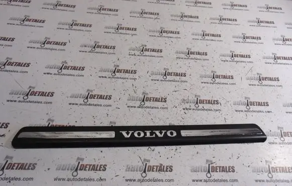 Volvo XC90 Front sill trim cover 8659960