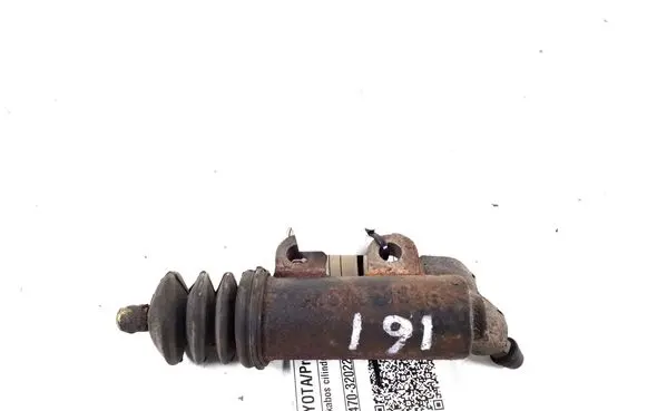Clutch slave cylinder