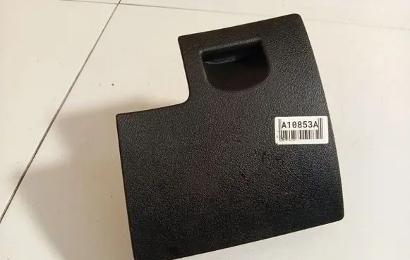 Peugeot 407 Glove box