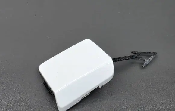 Dacia Sandero III Front tow hook cap/cover 511802168R
