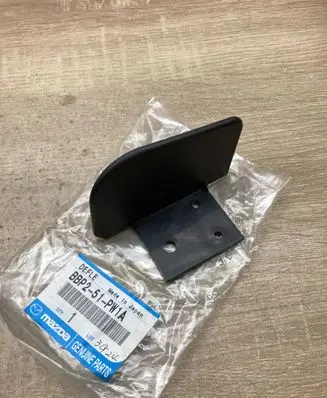 Mazda 3 Other body part BBP251PW1A BBP251PW1