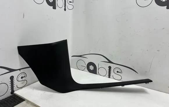 Dodge RAM Front sill trim cover 6BM76TRMAC