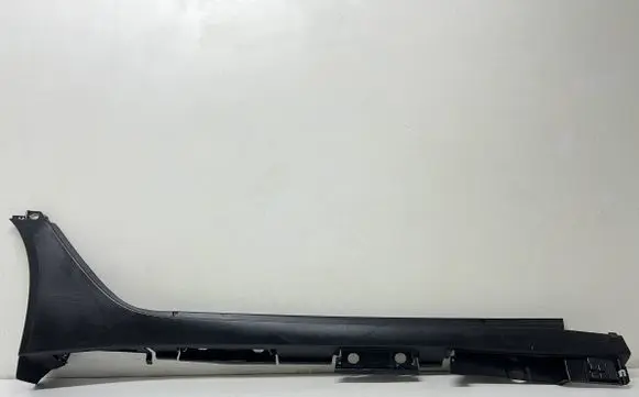 Toyota Aygo X Side skirt front trim 75850-0h020
