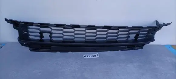 Skoda Kodiaq Front bumper lower grill 565853677E