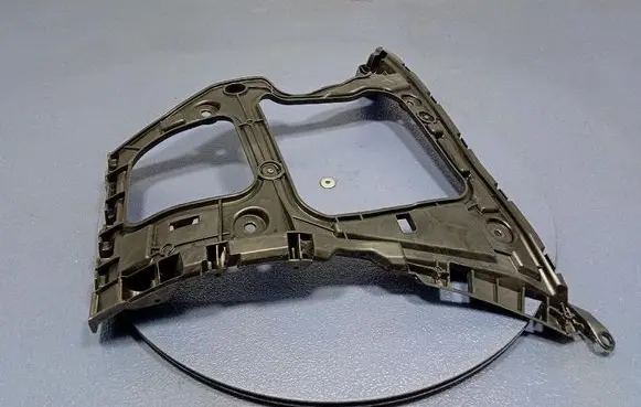 Audi Q7 4L Front bodywork piece 4M0807454B