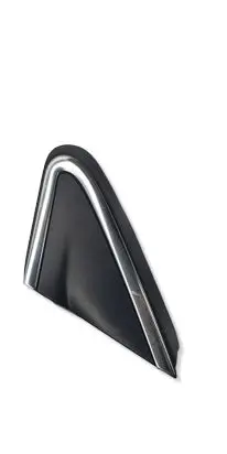 Peugeot 208 I Fender end trim 9675629580