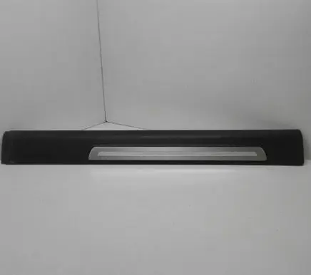 Rear sill trim cover