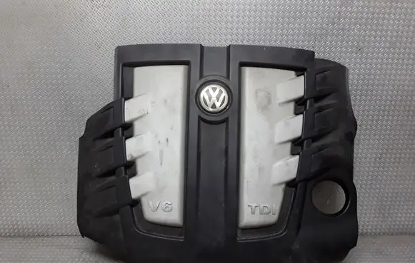 Volkswagen Phaeton Engine cover (trim) 059103925AN