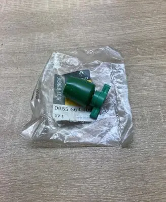Renault 25 Negative earth cable (battery) 0855664400