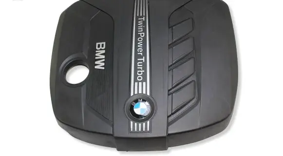 BMW 5 F10 F11 Engine cover (trim) 8510475 D310X105 031104105