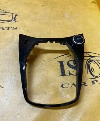 Ford Fiesta Gear shifter surround trim plastic H1BBA044H83A