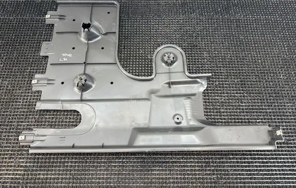 Ford Transit - Tourneo Connect Side bottom protection 5R3825101F